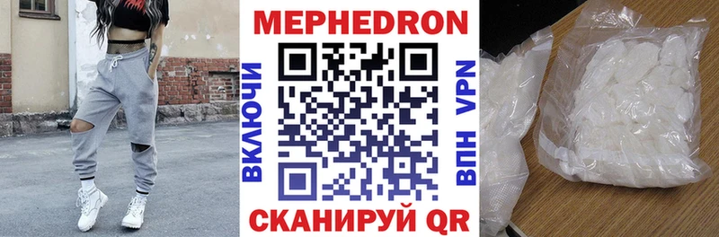 Купить закладку АМФЕТАМИН  Меф  Псилоцибиновые грибы  КЕТАМИН  COCAIN  Метамфетамин  Альфа ПВП  Бошки Шишки  Верхотурье