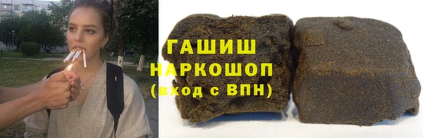 таблы Заволжье