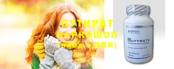 таблы Заволжье
