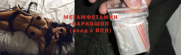 таблы Заволжье