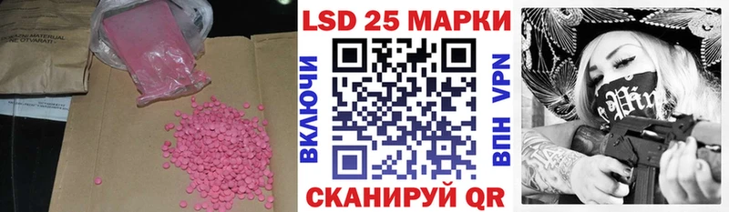 Купить  Верхотурье  ЛСД экстази ecstasy 